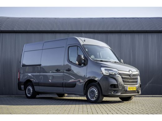 Renault Master 2.3 dCi L2H2 | Euro 6 | 136 PK | Cruise | Airco | Navigatie ActivLease financial lease