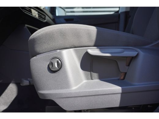 Volkswagen Caddy 2.0 TDI 122 PK Style DSG, LED koplampen, Cruise control, Trekhaak, Ergocomfort bestuurdersstoel, ... ActivLease financial lease