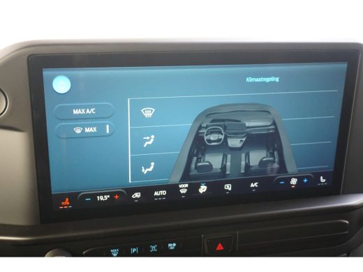 Ford Transit Custom 320 2.0 TDCI L2H1 Trend DC | Treeplanken | Lichtmetalen Sport Velgen | Camera | ActivLease financial lease