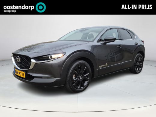 Mazda CX-30 2.0 e-SkyActiv-X M Hybrid Homura | Navigatie | Privacy glass | Head-up display | Stoelverwarming ... Mazda CX-30 2.0 e-SkyActiv-X M Hybrid Homura | Navigatie | Privacy glass | Head-up display | Stoelverwarming ...