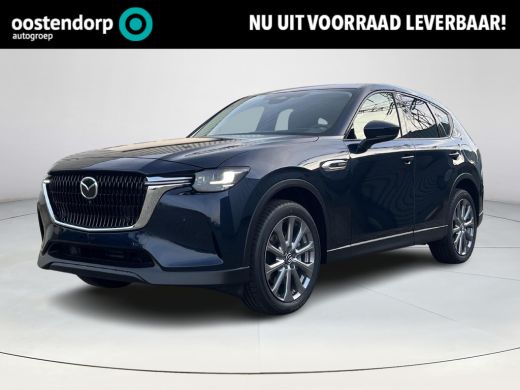 Mazda CX-60 2.5 e-SkyActiv PHEV Exclusive-line Bns Edition | Bose | Elektrische achterklep | Head-up Display ... Mazda CX-60 2.5 e-SkyActiv PHEV Exclusive-line Bns Edition | Bose | Elektrische achterklep | Head-up Display ...
