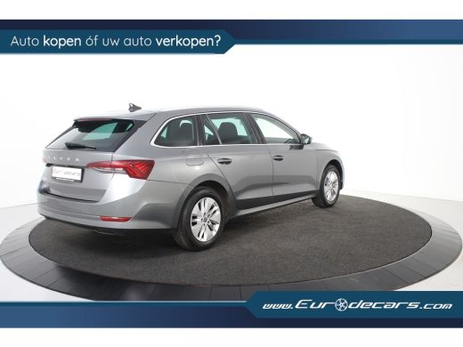 Skoda Octavia Combi 1.0 TSI *1ste Eigenaar*Navigatie*Stoelverwarming* ActivLease financial lease