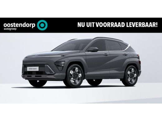 Hyundai KONA 1.6 GDI HEV Comfort Smart ActivLease financial lease