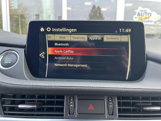 Mazda 6 Sportbreak 2.0 SkyActiv-G 165 Business | All weather banden | Apple Carplay/Android Auto | Bose-p... ActivLease financial lease