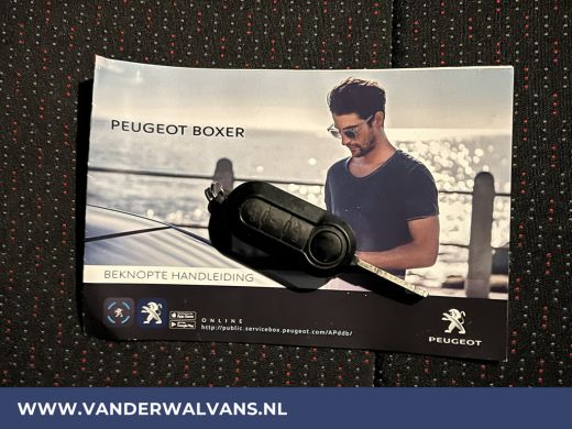 Peugeot Boxer 2.2 BlueHDi 141pk L2H1 Euro6 Airco | Navigatie | Camera | Cruisecontrol | imperiaal, 2500kg trekh... ActivLease financial lease