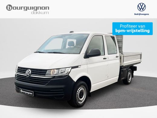 Volkswagen Transporter 2.0 TDI 110Pk L2 DC PICK UP | Dub. Cabine | 110Pk | Climatic | BPM VRIJ | Volkswagen Transporter 2.0 TDI 110Pk L2 DC PICK UP | Dub. Cabine | 110Pk | Climatic | BPM VRIJ |
