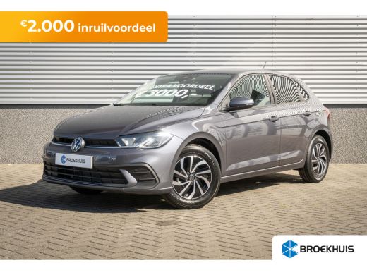 Volkswagen Polo Volkswagen Life Edition | 'App-Connect' draadloze smartphone integratie | Buitenspiegels elektris...