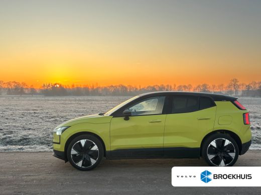 Volvo EX30 Extended Range Plus #MossYellow #20'' # | 20'' |MossYellow! Volvo EX30 Extended Range Plus #MossYellow #20'' # | 20'' |MossYellow!