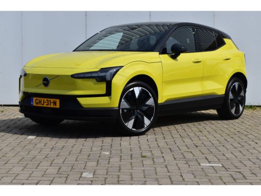 Volvo  EX30 Extended Range Plus #MossYellow #20'' # | 20'' |MossYellow! ActivLease financial lease