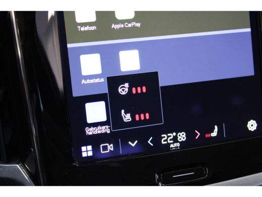 Volvo  V60 Volvo T6 350PK Plus Dark | Stuur- + stoelverwarming | Elektr. Stoelen | Keyless | Camera ActivLease financial lease