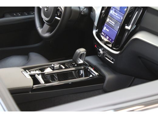 Volvo  V60 Volvo T6 350PK Plus Dark | Stuur- + stoelverwarming | Elektr. Stoelen | Keyless | Camera ActivLease financial lease