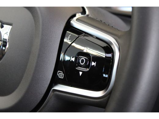 Volvo  XC90 Volvo XC90 T8 455PK Ultra Dark | Full Option | HEICO | Selected Luchtvering | B&W Audio | Gelam. ... ActivLease financial lease