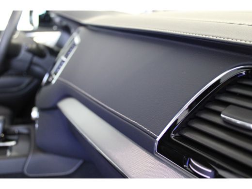 Volvo  XC90 Volvo XC90 T8 455PK Ultra Dark | Full Option | HEICO | Selected Luchtvering | B&W Audio | Gelam. ... ActivLease financial lease