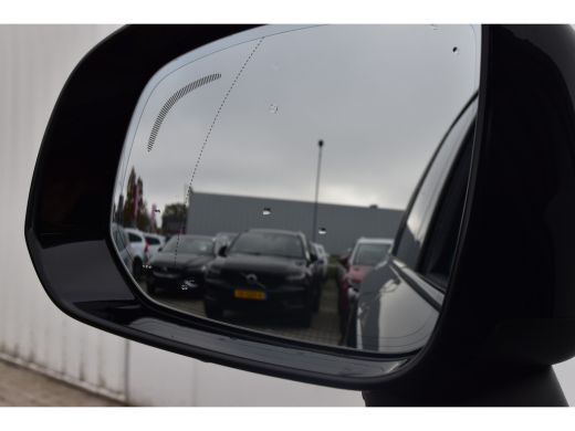 Volvo  XC90 Volvo T8 Ultimate Dark |Massage | LageKM | B&W| Panodak ActivLease financial lease
