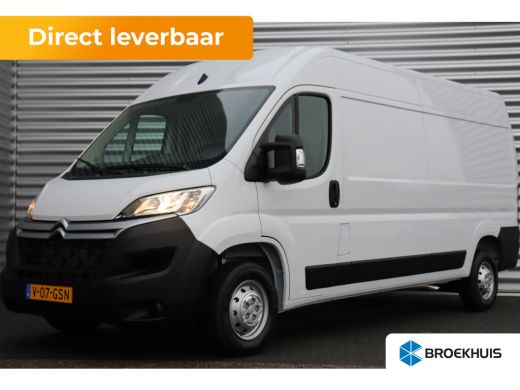 Citroën Jumper 2.2 BlueHDi 140 L3H2 3.3t | 2 zitplaatsen rechtsvoor | Airco | Airco (automatisch)