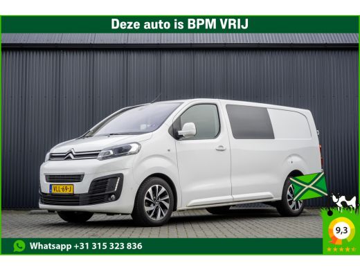 Citroën Jumpy **2.0 BlueHDI L3H1 | 177 PK | Euro 6 | Head-up kleuren display | Automaat | 6-Persoons | Cruise |... Citroën Jumpy **2.0 BlueHDI L3H1 | 177 PK | Euro 6 | Head-up kleuren display | Automaat | 6-Persoons | Cruise |...