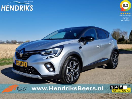 Renault Captur 1.3 TCe Intens - 140 Pk - Euro 6 - AUTOMAAT - ParkeerCamera Renault Captur 1.3 TCe Intens - 140 Pk - Euro 6 - AUTOMAAT - ParkeerCamera