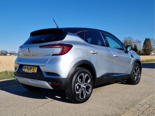 Renault Captur 1.3 TCe Intens - 140 Pk - Euro 6 - AUTOMAAT - ParkeerCamera ActivLease financial lease