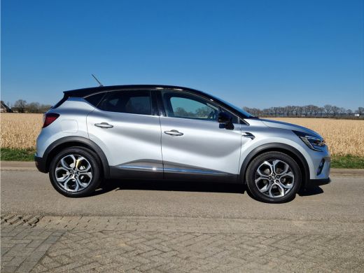 Renault Captur 1.3 TCe Intens - 140 Pk - Euro 6 - AUTOMAAT - ParkeerCamera ActivLease financial lease