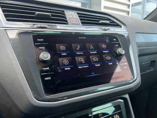 Volkswagen Tiguan 1.5 TSI 150 pk R-Line Business 7-DSG | Trekhaak elektrisch uitklapbaar | Achteruitrijcamera | Cru... ActivLease financial lease