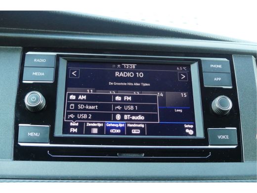 Volkswagen Transporter 110 PK | L2 | Airco | App Connect | Trekhaak | Betimmering | PDC | Cruise ActivLease financial lease