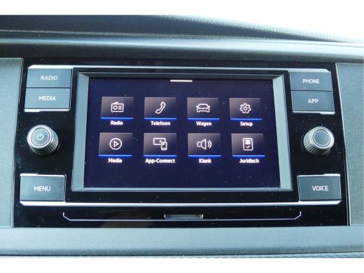 Volkswagen Transporter 110 PK | L2 | Airco | App Connect | Trekhaak | Betimmering | PDC | Cruise ActivLease financial lease