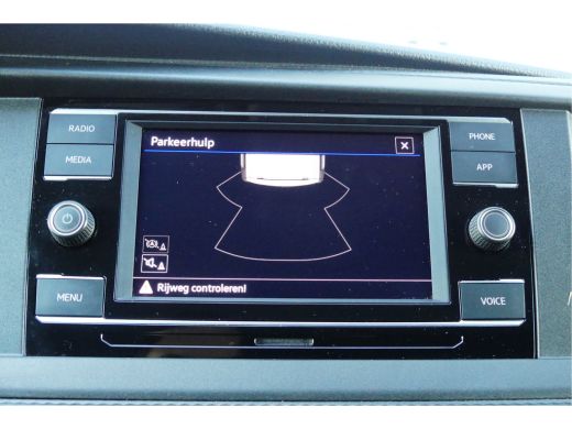 Volkswagen Transporter 110 PK | L2 | Airco | App Connect | Trekhaak | Betimmering | PDC | Cruise ActivLease financial lease