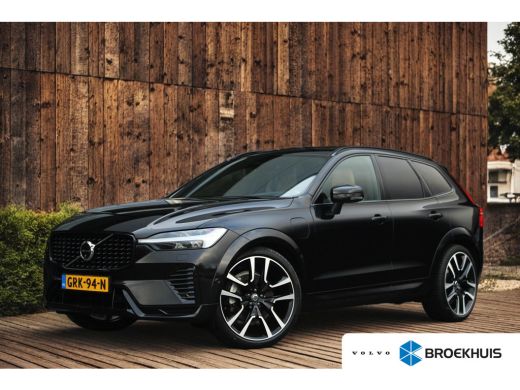 Volvo XC60 Volvo T6 Ultimate Dark | Luchtvering | 360° Camera | Harman/Kardon | Massage & Ventilatie | Head-... Volvo XC60 Volvo T6 Ultimate Dark | Luchtvering | 360° Camera | Harman/Kardon | Massage & Ventilatie | Head-...