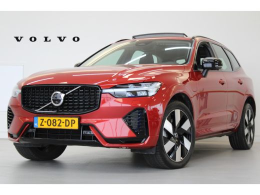 Volvo XC60 Volvo T6 350PK Ultimate Dark | Trekhaak | 360° Camera | HUD | Keyless | Panoramadak Volvo XC60 Volvo T6 350PK Ultimate Dark | Trekhaak | 360° Camera | HUD | Keyless | Panoramadak