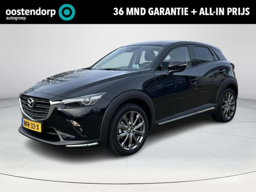 Mazda CX-3 2.0 SkyActiv-G 121 Signature | HUD display | Lichtmetalen velgen | Navigatie | Apple carplay | Cr... Mazda CX-3 2.0 SkyActiv-G 121 Signature | HUD display | Lichtmetalen velgen | Navigatie | Apple carplay | Cr...
