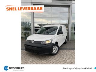 Volkswagen Caddy BPM VRIJ | 102 PK | Airco | Trekhaak | Apple Carplay | PDC achter