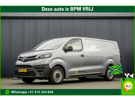Toyota ProAce Worker 2.0 D-4D L3H1 | Euro 6 | 123 PK | A/C | Cruise | Navigatie Toyota ProAce Worker 2.0 D-4D L3H1 | Euro 6 | 123 PK | A/C | Cruise | Navigatie