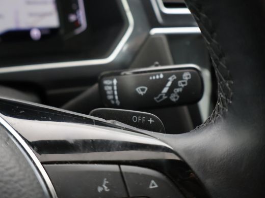 Volkswagen Tiguan Allspace 1.5 TSI DSG R-LINE + VIRTUAL COCKPIT | LEDER | WEGKL. TREKHAAK | DYNAUDIO | ADAPTIVE CRUISE ActivLease financial lease