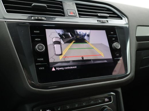 Volkswagen Tiguan Allspace 1.5 TSI DSG R-LINE + VIRTUAL COCKPIT | LEDER | WEGKL. TREKHAAK | DYNAUDIO | ADAPTIVE CRUISE ActivLease financial lease
