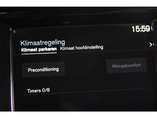 Volvo  V60 2.0 D3 Momentum *1ste Eigenaar*Navigatie*Trekhaak*PDC* ActivLease financial lease