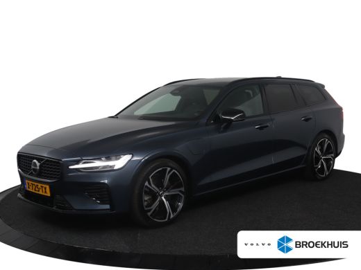 Volvo V60 Volvo T6 AWD Plus Dark | Adaptieve cruise control incl. BLIS | Standkachel |Stoel & stuurwielverw... Volvo V60 Volvo T6 AWD Plus Dark | Adaptieve cruise control incl. BLIS | Standkachel |Stoel & stuurwielverw...