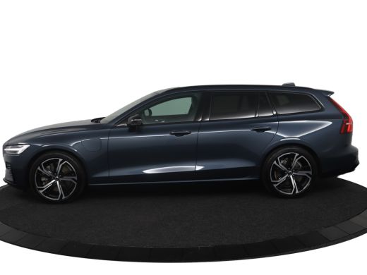 Volvo  V60 Volvo T6 AWD Plus Dark | Adaptieve cruise control incl. BLIS | Standkachel |Stoel & stuurwielverw... ActivLease financial lease
