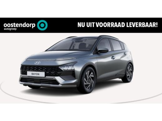 Hyundai Bayon 1.0 T-GDI Comfort Hyundai Bayon 1.0 T-GDI Comfort