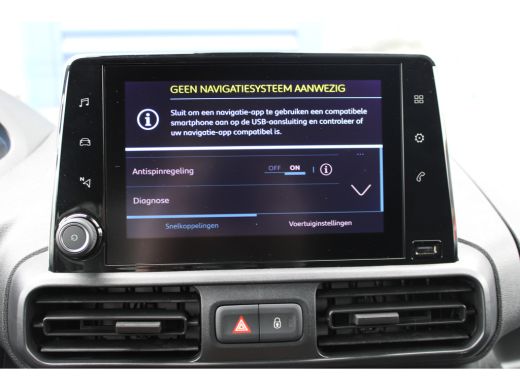 Peugeot e-Partner Peugeot 50 kWh 2024 | CAMERA | STOEL + STUURVERW. | NAVI BY APP | DEMO VOORDEEL ActivLease financial lease