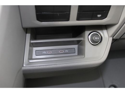 Volkswagen Crafter BPM VRIJ | Exclusive | 177 PK | Automaat | Digitaal Dashboard | Navigatie ActivLease financial lease