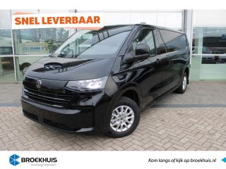 Volkswagen Transporter BPM VRIJ | Style | L2 | 150 PK | Automaat | Digitaal Display | Navigatie | Full Led