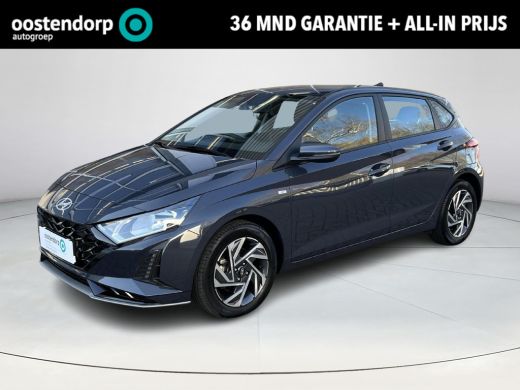 Hyundai i20 1.0 T-GDI Comfort Smart | All-in prijs | Private Lease v.a. 374,- p.m. | Navigatie | Apple/Androi...