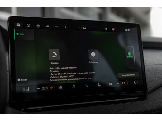Skoda Octavia 1.5 TSI MHEV First Edition | Camera | 18 inch | Adapt. Cruise | Keyless | Elek. achterklep | Navi | ActivLease financial lease