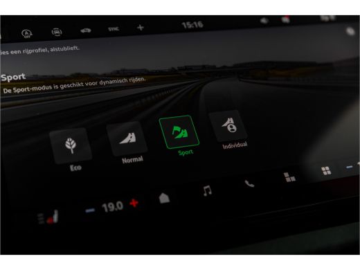 Skoda Octavia 1.5 TSI MHEV First Edition | Camera | 18 inch | Adapt. Cruise | Keyless | Elek. achterklep | Navi | ActivLease financial lease