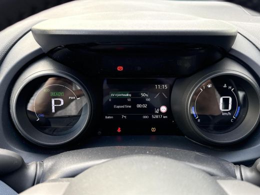 Toyota Yaris 1.5 Hybrid Dynamic **KEYLESS/ ADAPTIEF CRUISE CONTROL/ 36 MAANDEN GARANTIE** ActivLease financial lease