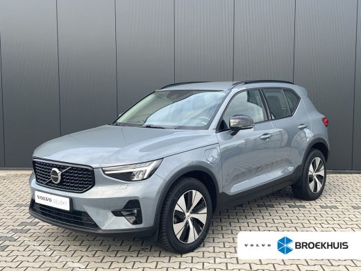 Volvo XC40 Volvo T4 Plug-in hybrid Plus Dark | Leder | Harman/Kardon | BLIS | Adaptive Cruise | LED | DAB | ... Volvo XC40 Volvo T4 Plug-in hybrid Plus Dark | Leder | Harman/Kardon | BLIS | Adaptive Cruise | LED | DAB | ...