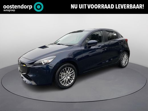 Mazda 2 1.5 e-SkyActiv-G 90 Exclusive-Line | NIEUWE AUTO | Climate control | Achteruitrij camera | LM vel...