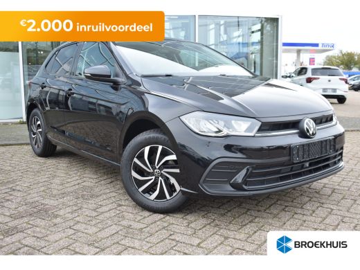 Volkswagen Polo 1.0 TSI 95 5MT Life Edition Inclusief €2000,- inruilvoordeel + €1000,- korting  | 'App-Connect' d... Volkswagen Polo 1.0 TSI 95 5MT Life Edition Inclusief €2000,- inruilvoordeel + €1000,- korting  | 'App-Connect' d...