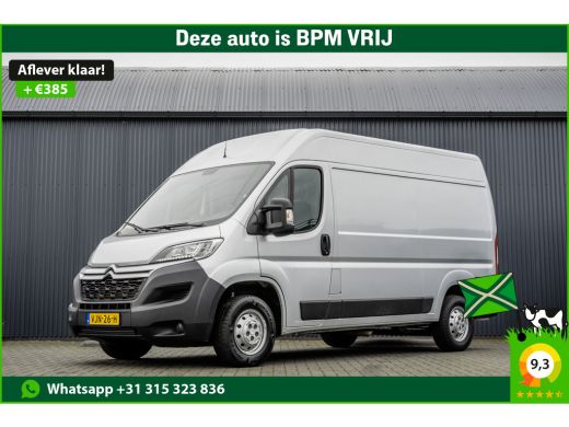 Citroën Jumper 2.2 BlueHDi L2H2 | 140 PK | Euro 6 | Camera | Led | Cruise | Airco Citroën Jumper 2.2 BlueHDi L2H2 | 140 PK | Euro 6 | Camera | Led | Cruise | Airco