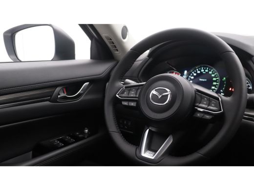 Mazda CX-5 2.0 SkyActiv-G 165 Advantage | € 7.500,- Registratie Voordeel | Nu uit voorraad leverbaar! | ActivLease financial lease